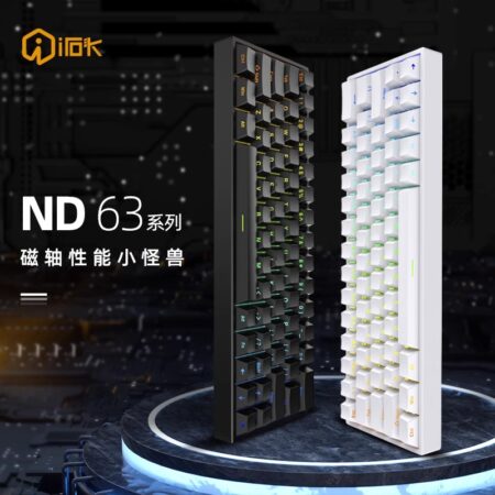 Ai Shi ND63PRO magnetic switch keyboard, mechanical hot swap, RGB desktop office design, computer game, e-sports